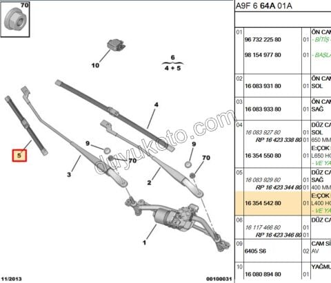 Partner/Berlingo (08/12) Ön Cam Silecek Süpürgesi Sağ P2081 P20081 C33 40CM