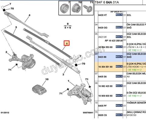 Ön Cam Silecek Süpürgesi Sol P3072