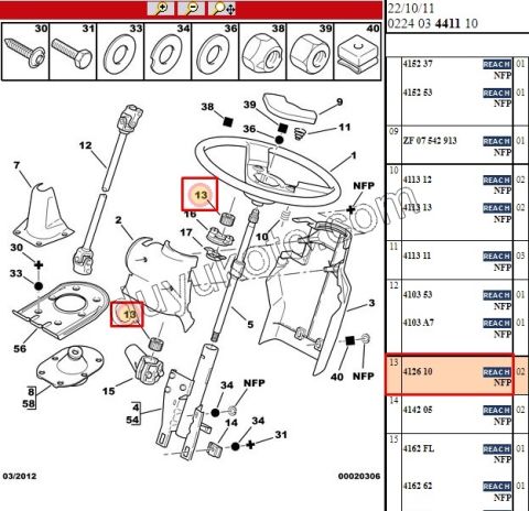 RULMAN DIREKS MIL PLASTIK BXR DG751