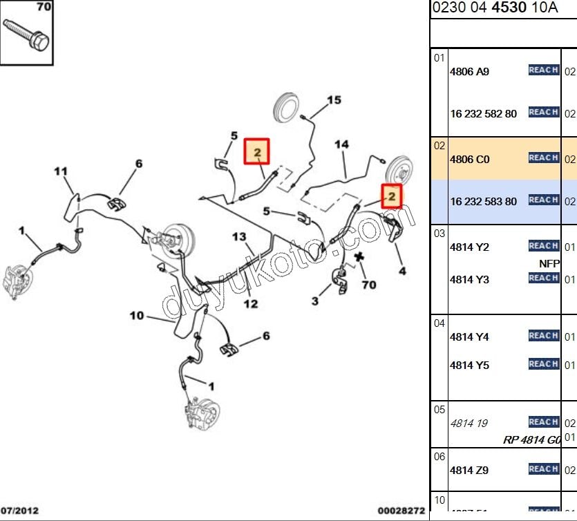 Fren Hortumu Arka C31 C31MQ KAMPANA