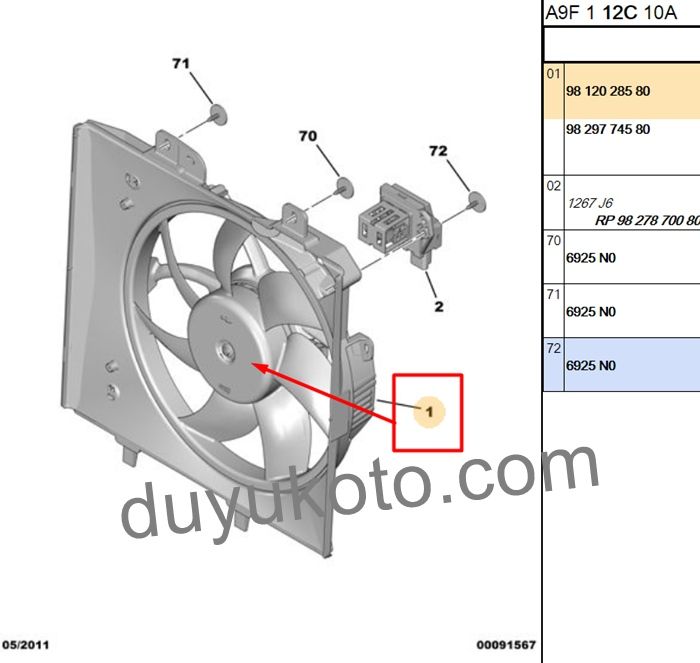 CITROEN DS3 FAN MOTORU (MOTOR SOĞUTMA) fiyatı