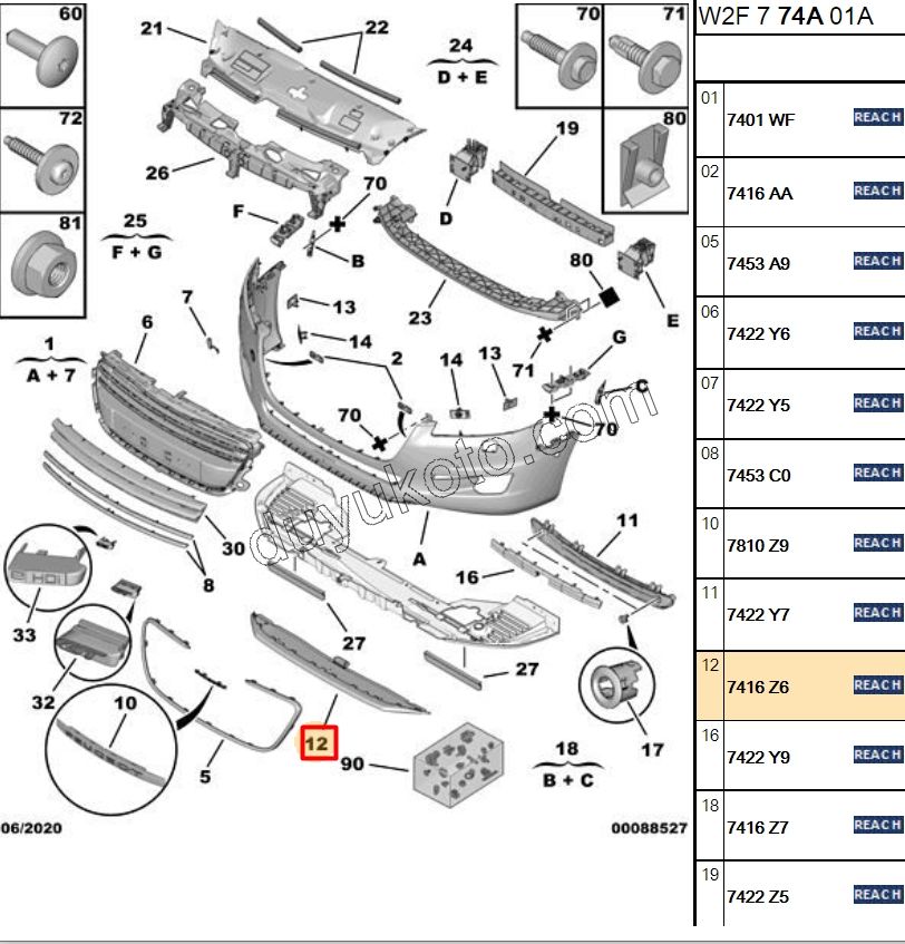 DEFLEKTOR ON TAMPON ALT P5081