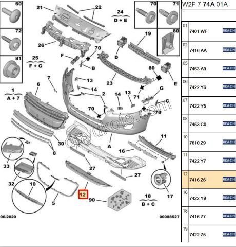 DEFLEKTOR ON TAMPON ALT P5081
