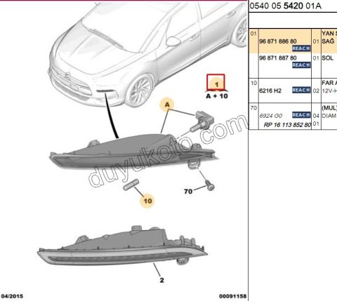DS4/DS5 Automobiles Sinyal Ön Sağ 2011/2015
