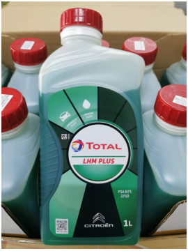 TOTAL SÜSPANSİYON YAĞI LHM PLUS 1 LT