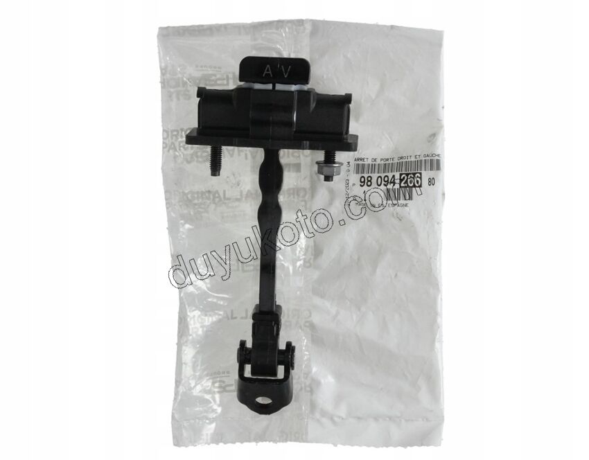 GERGI KAPI ON P30082 P50082