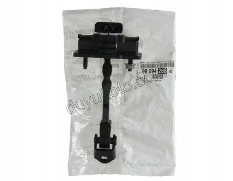 GERGI KAPI ON P30082 P50082