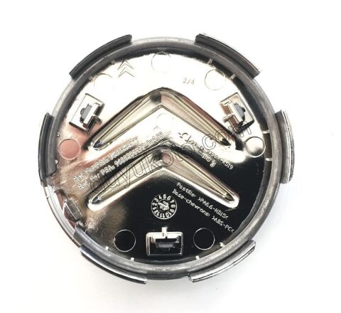 Jant Kapağı Orta Göbek Arması ARMA C53 (JANT 5402.AW)