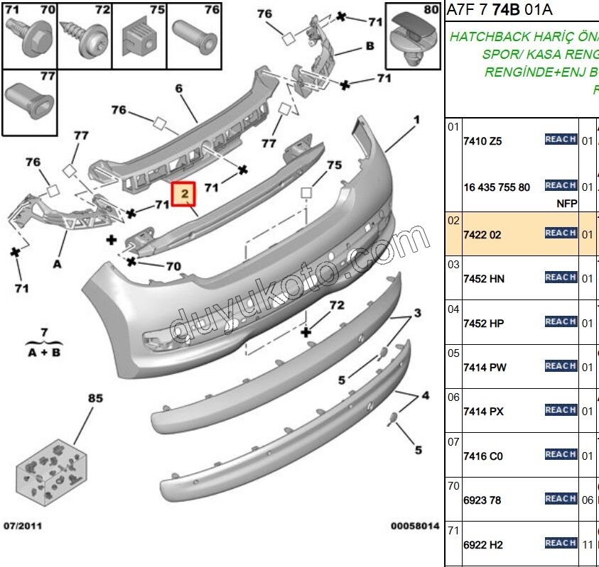 Arka Tampon Darbe Emici P207 Demir