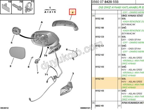Peugeot 3008 5008 Citroen C3/C4 Picasso Dikiz Ayna Kapağı Dış Sol KROM TK 2007/2017