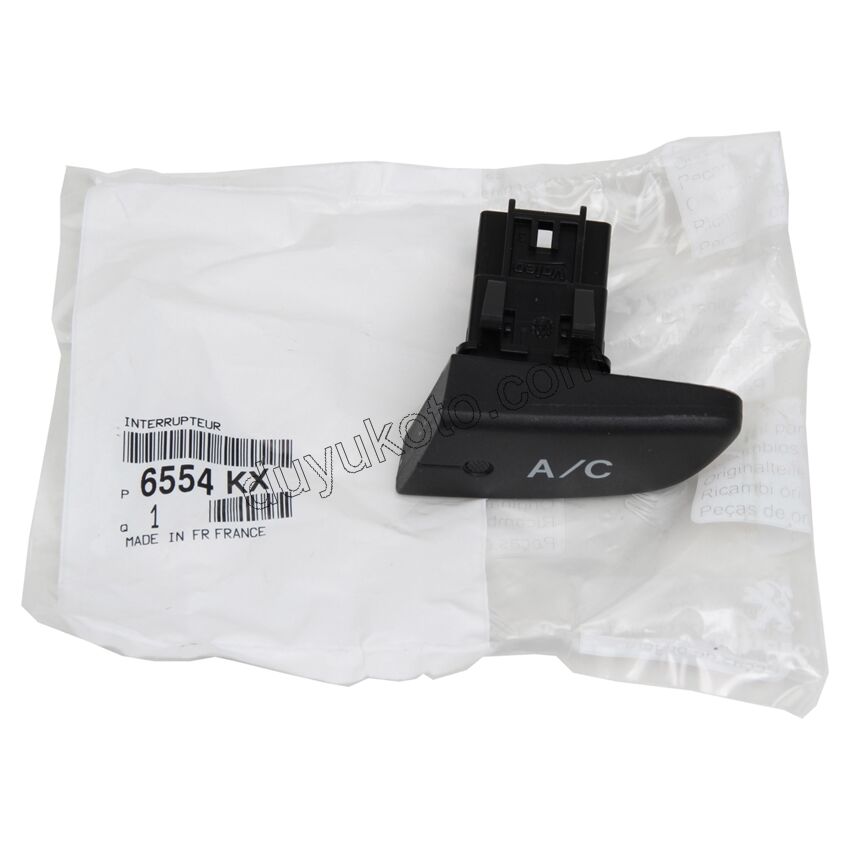 Kalorifer (Klima) Kumanda Anahtarı P107 C1