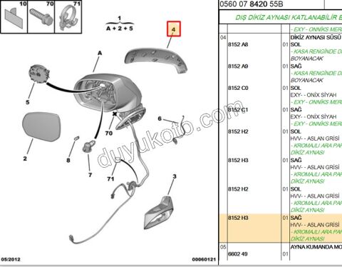 Peugeot 3008 5008 Citroen C3/C4 Picasso Dikiz Ayna Kapağı Dış Sağ Krom TK 2007/2017