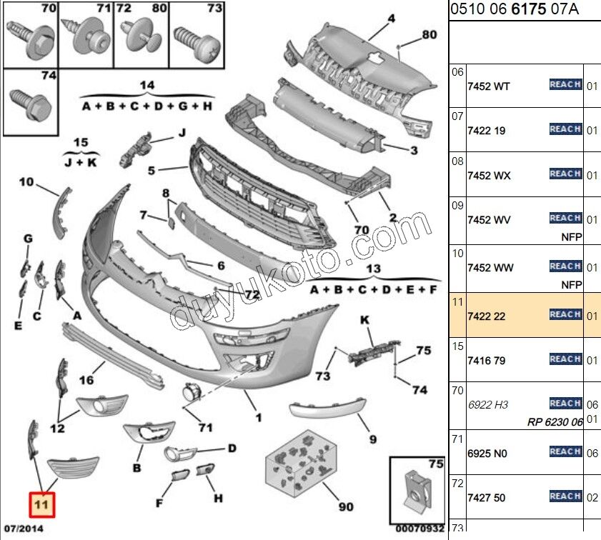 Sis Farı Çerçevesi C41MQ SIS