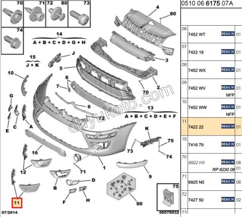 Sis Farı Çerçevesi C41MQ SIS