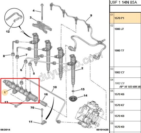 RAMPA ENJEKTOR BXR3 100CV 120CV 130CV FRD