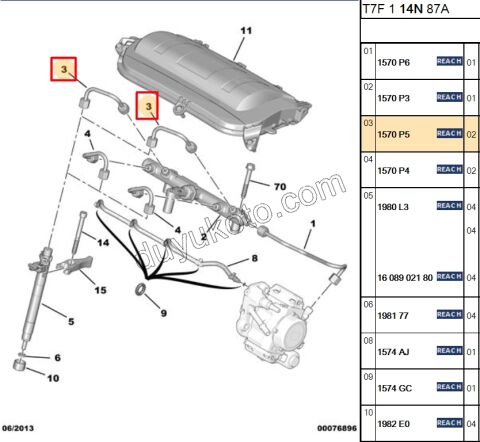 Enjektör Borusu X 2AD DW10C