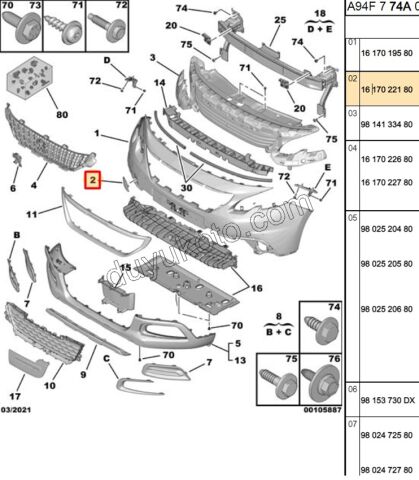 Ön Çeki Demiri Kapağı P20081 P20081MQ