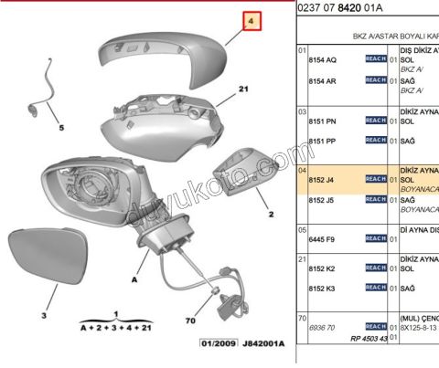 Citroen C3 Dikiz Ayna Kapağı Sol Astarlı ( KROM 2009/2013