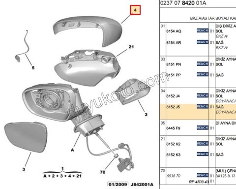 Citroen C3 Dikiz Ayna Kapağı Sağ Astarlı (KROM 2009/2013
