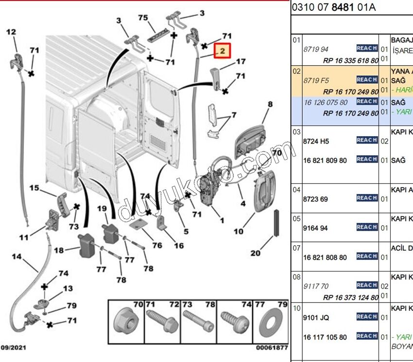 KILIT BAGAJ KAPAK UST R BXR3 TEL+