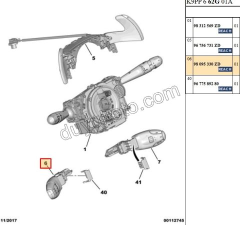 HIZ SABITLEME KOLU CRUZE PRT4 C5AIR