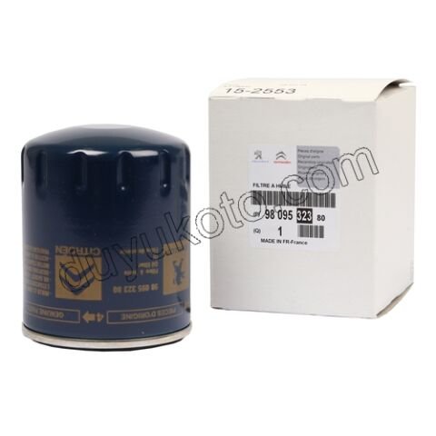 Yağ Filtresi BXR3MQ EURO6 DW10F DW12R