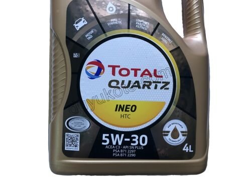 TOTAL YAG 5W30 4 LT QUARTZ INEO HTC YENI NESIL EURO6
