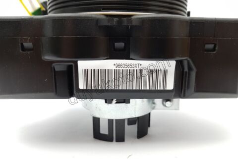 Sinyal Ünitesi ESP+ P206 P307 PRT2