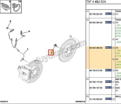 SENSOR ABS ARKA Sağ/Sol P3082 P30082 P50082
