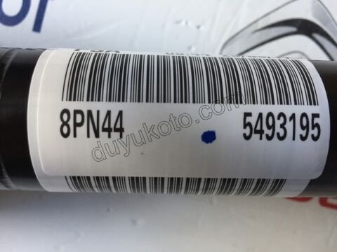 Aks Mili Sol P5081 C53 DS5 1.6HDİ Euro5 1.6VTi 120HP MCP S&S 9672959780