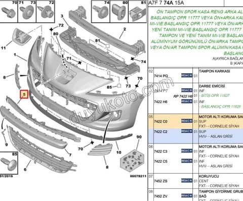 Ön Tampon Izgarası Üst İnce P207MQ 2009>