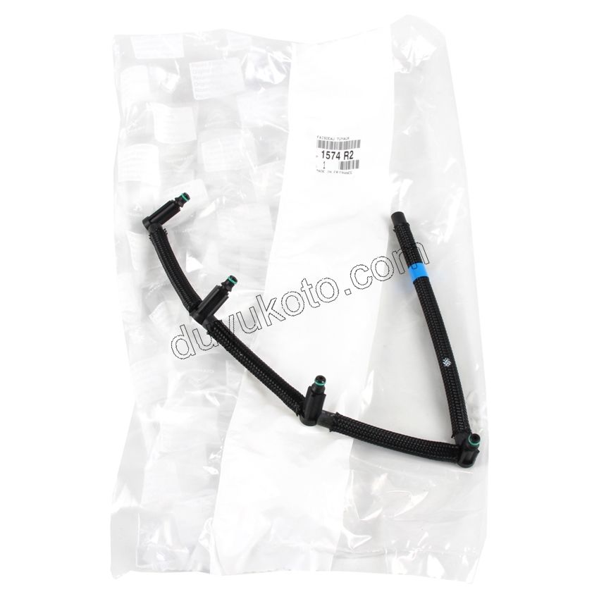 Enjektör Geri Dönüş Hortumu 1.6HDİ Euro4