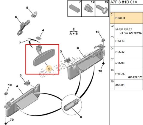Peugeot 207 307 406 407 İç Dikiz Aynası STD P807 1995/2009