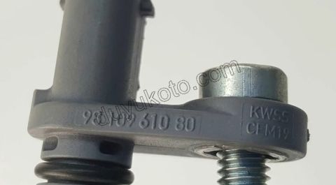 SENSOR ABS ARKA Sağ/Sol PRT4 P3082 P5082 P30082 P50082