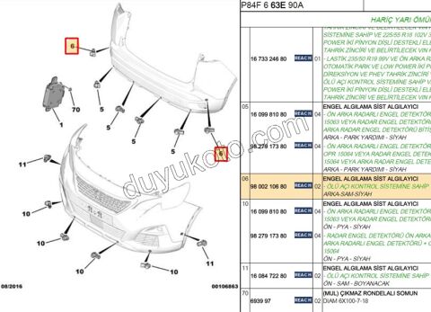 SENSOR PARK YAN KOR+ P30082 P50082