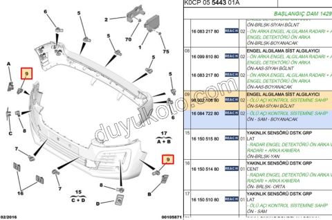 SENSOR PARK YAN KOR+ P30082 P50082