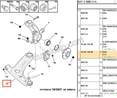 Salıncak Sağ P107 2005/2010
