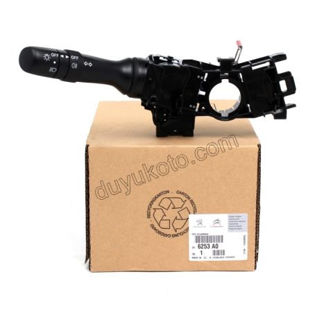 Far Sinyal Kolu P107 C1