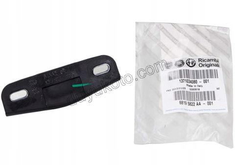 KARSILIK SURG KAPI MERKEZ DISI BXR3