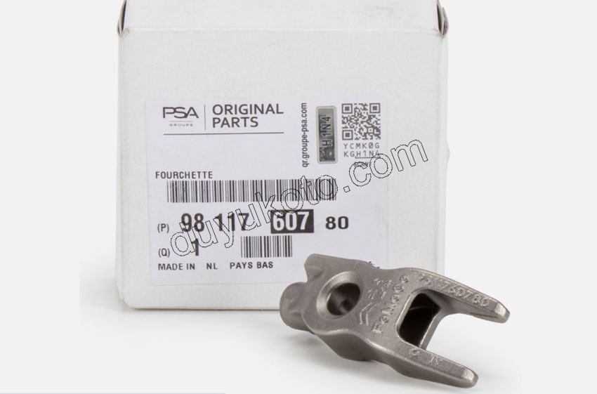 CATAL AYAK ENJEKTOR BAGLANTI P5082 1.5HDİ Euro6