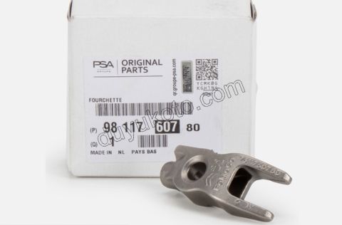 CATAL AYAK ENJEKTOR BAGLANTI P5082 1.5HDİ Euro6