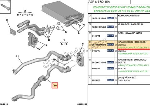 Kalorifer Hortumu P301