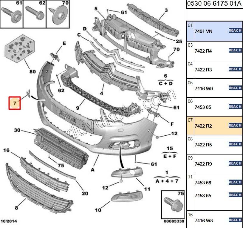 Ön Çeki Demiri Kapağı C42