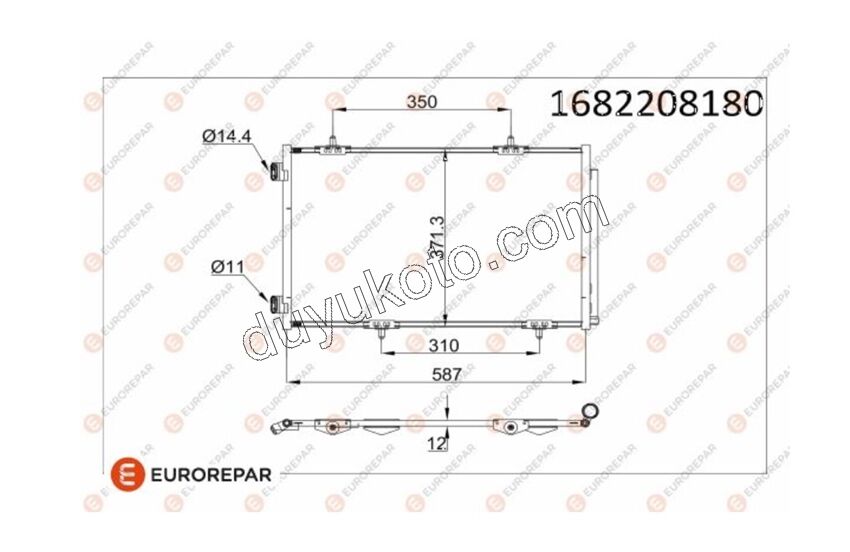 Klima Radyatörü P301 1.2VTI 82HP 1.6HDİ Euro5