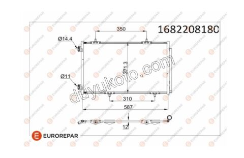Klima Radyatörü P301 1.2VTI 82HP 1.6HDİ Euro5