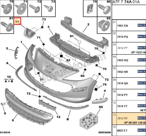 ARMA ON TAMPON PRT3 P206+ P207 EXP3
