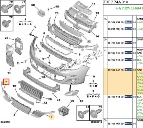 IZGARA ON TAMPON ALT KOSE R P3082 KROM+