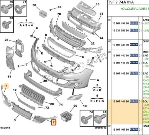 IZGARA ON TAMPON ALT KOSE L P3082 KROM+