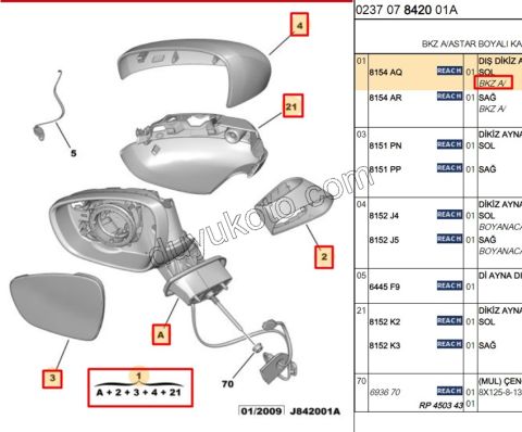 Citroen C3 Dikiz Aynası Sol Elektirikli AST Kapaklı 2009/2013
