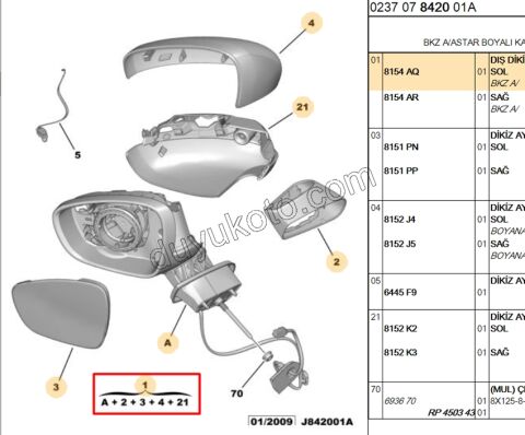 Citroen C3 Dikiz Aynası Sol Elektirikli AST Kapaklı 2009/2013